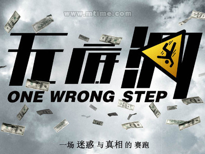 农业银行流水电子版PDF哪里能定制一比一仿俄罗斯白卡
